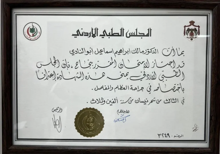 WhatsApp Image 2025-09-24 at 11.13