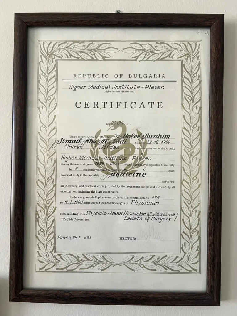 WhatsApp Image 2025-09-24 at 11.13