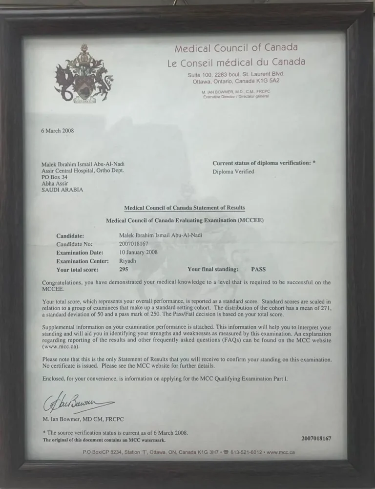 WhatsApp Image 2025-09-24 at 11.13