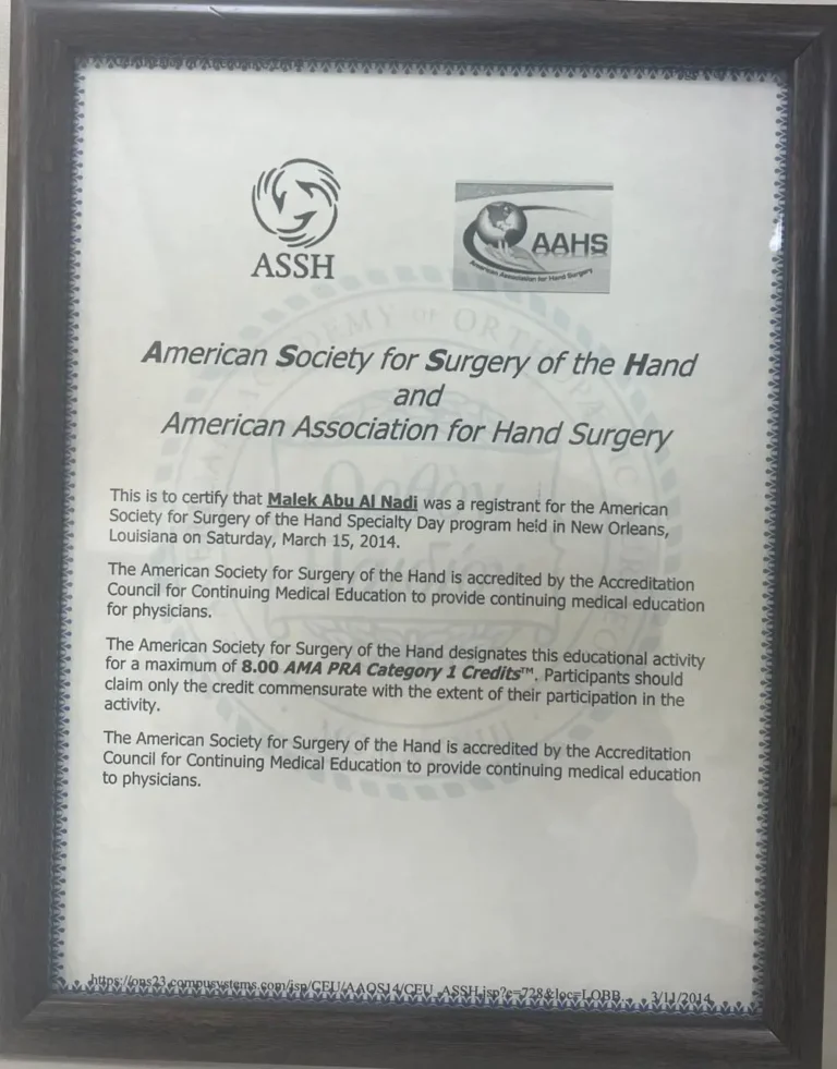 WhatsApp Image 2025-09-24 at 11.14