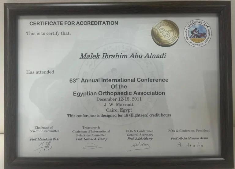 WhatsApp Image 2025-09-24 at 11.14